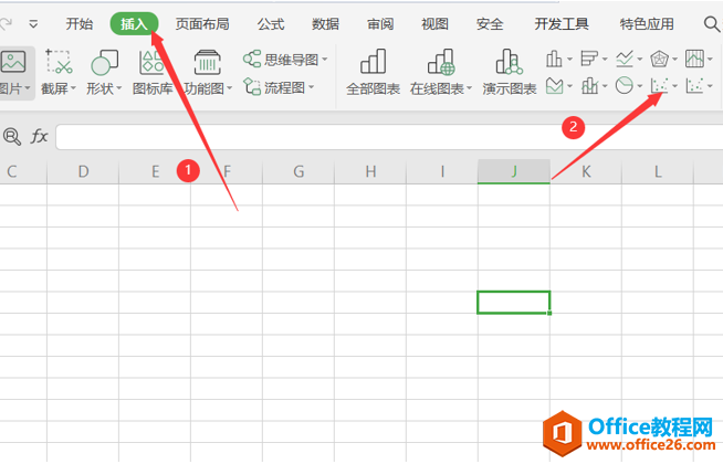 <b>WPS 如何利用Excel制作平面直角坐标系</b>