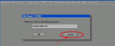 <b>GHOST装系统提示A:\ghosterr.txt的主要原因及解决办法</b>