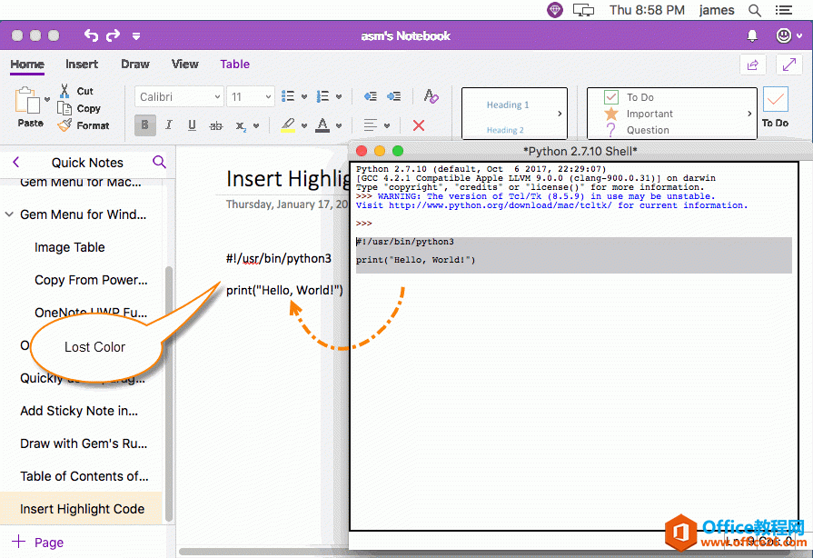 粘贴到 OneNote 里会丢失颜色 