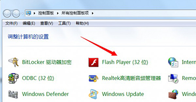 FlashPlayer