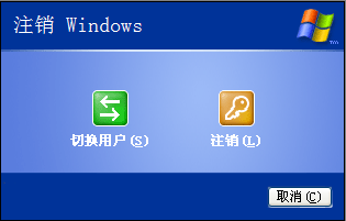 lsass.exe是什么进程？为什么运行？如何识别相关病毒？-穆童博客