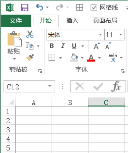 Excel 中调整格式