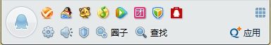 QQExternal.exe是什么进程？为什么运行QQExternal.exe-穆童博客