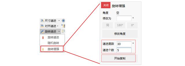 MG元素（2）——中心辐射的线条