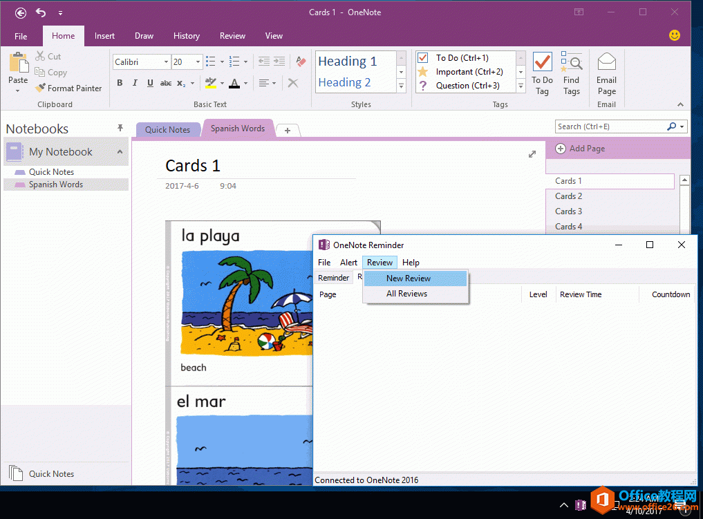 OneNote Reminder 的新建复习