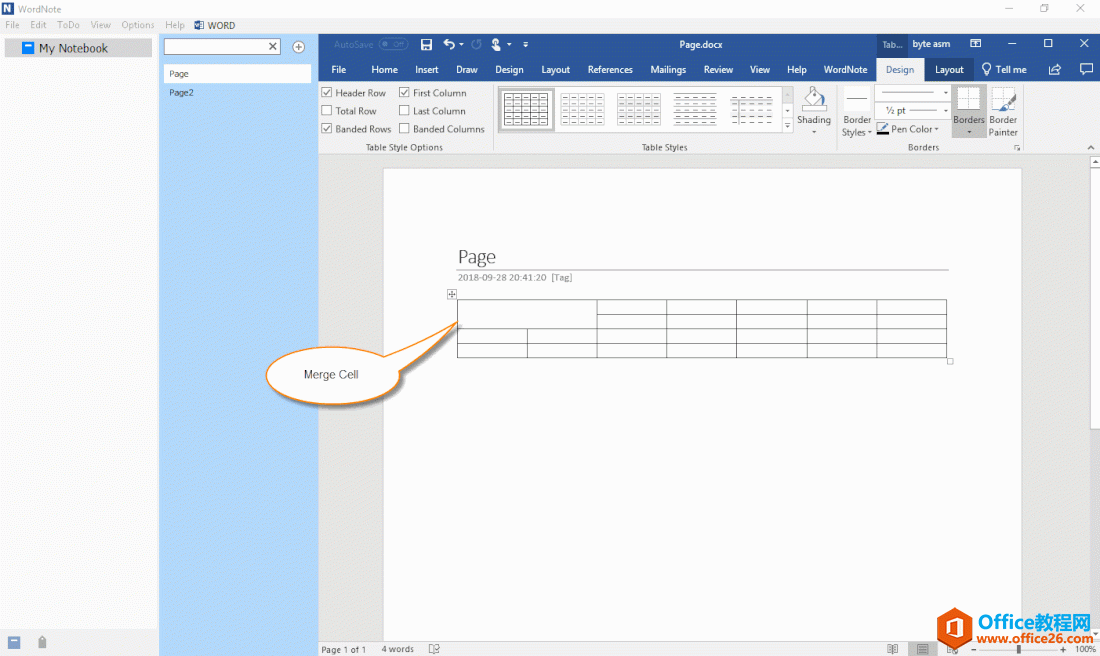 WordNote 的合并单元格 