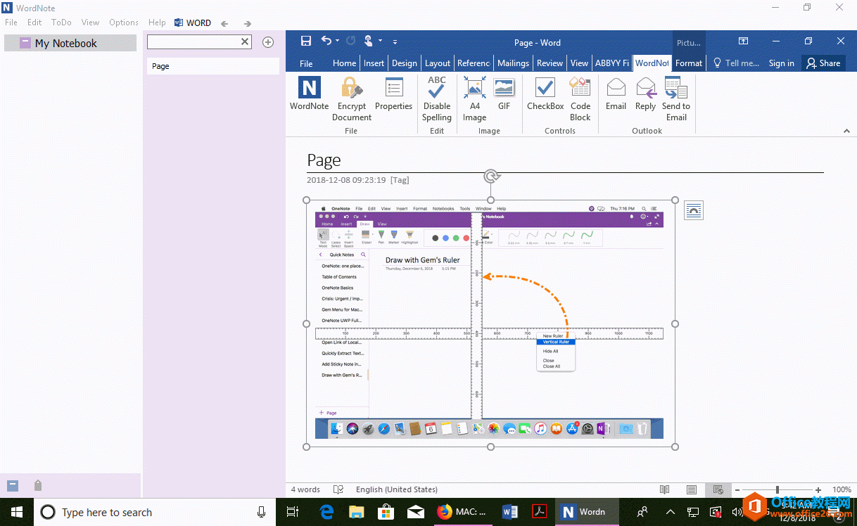 WordNote 中按 Ctrl+V，粘贴截图