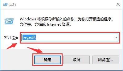 <b>win10中无法复制文件到U盘的解决方法</b>