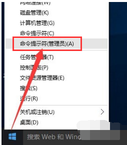 <b>win10企业版激活密钥与教程分享</b>