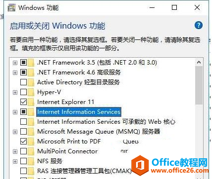 <b>win10系统localhost打不开的解决办法</b>