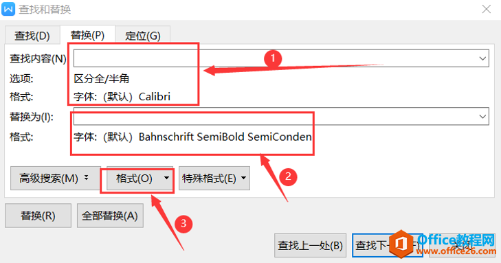 文字办公—Word中如何批量更改英文格式