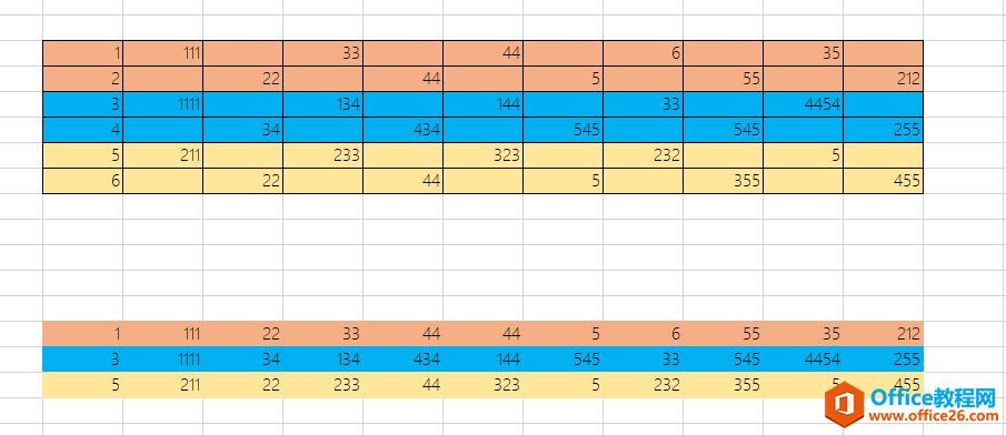 excel交错数据的快速合并2