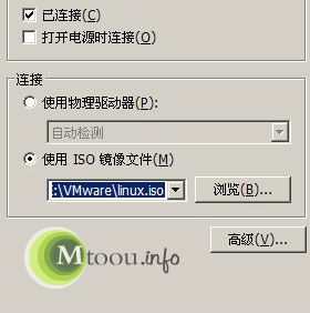 图文详解Vmware虚拟机系统镜像文件压缩方法