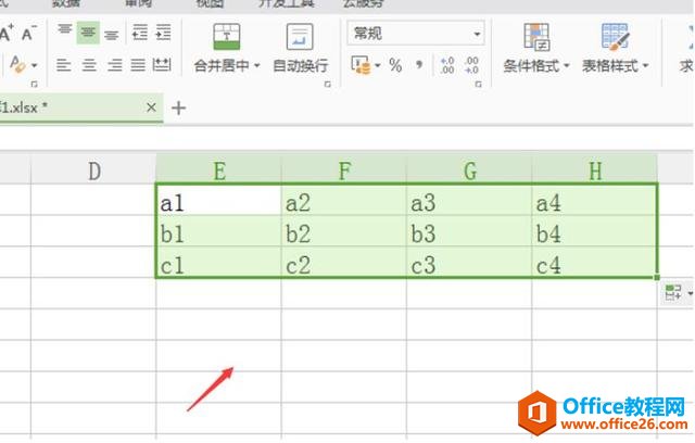 表格技巧—Excel表格行列互相转换的方法