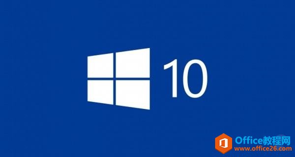 <b>windows10下载地址 windows10序列号</b>