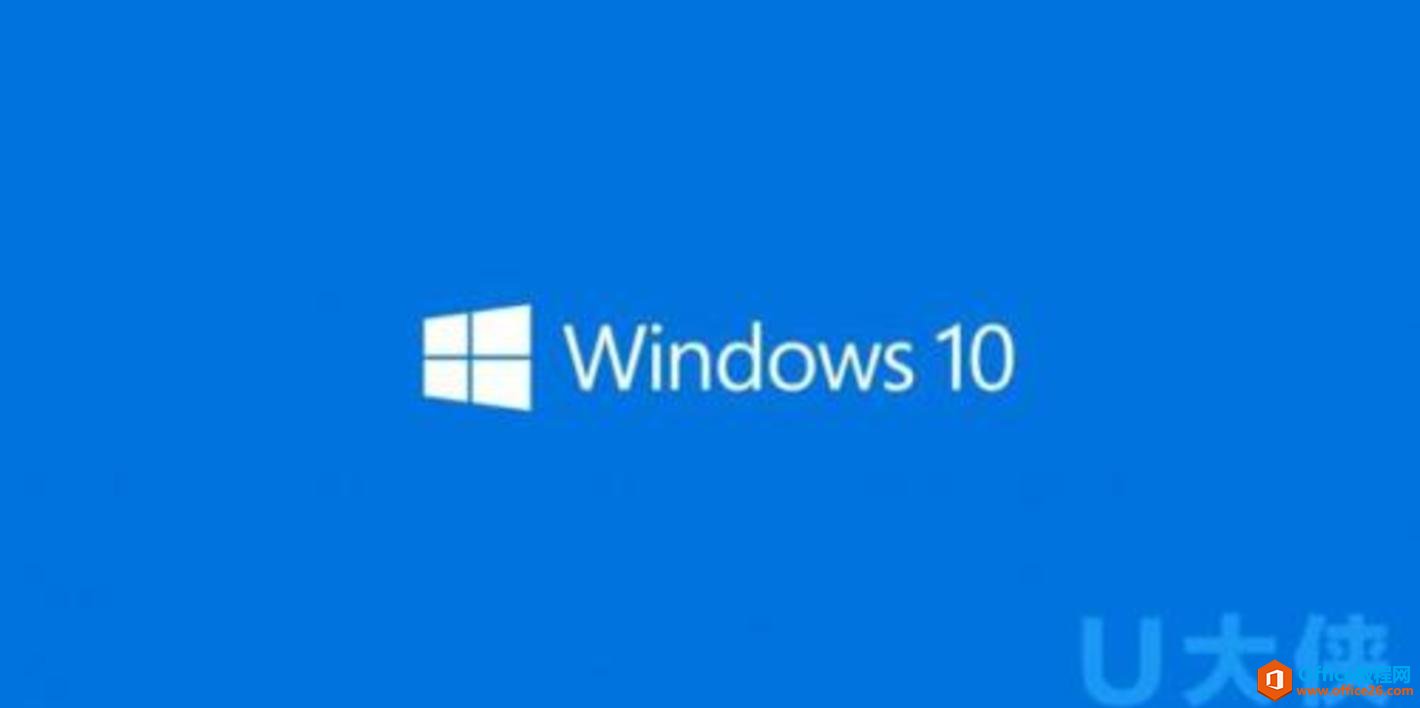 <b>Windows10自带的应用不喜欢？一行命令把它们全都删除</b>