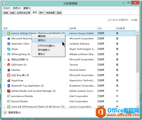 <b>真的需要定期重装 Windows 吗？</b>