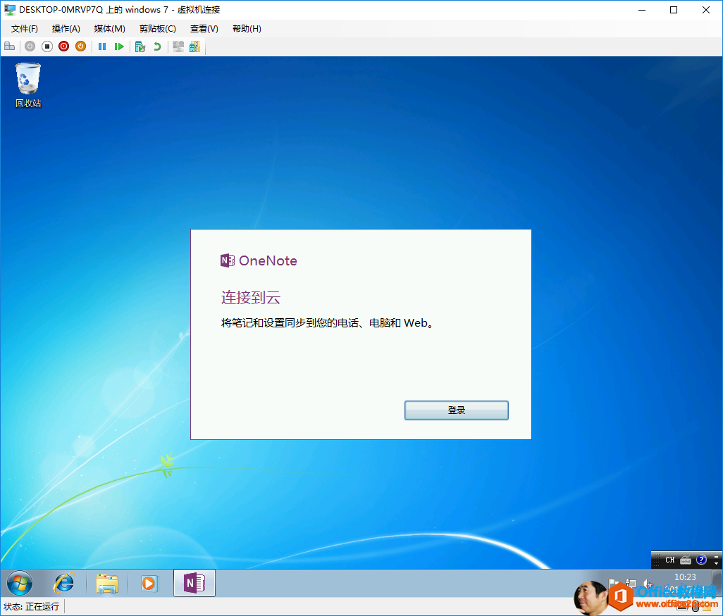 DESKTOP ． OMR \ 甲 70 上 的 windows7 一 虐 」 《 连 妾 文 仁 〔 F ） 犀 作 媒 0 〔 M ） 萋 贴 〔 0 苷 (V) 帮 的 〔 H ） 回 收 站 状 态 正 在 运 行 OneNote 连 接 到 云 将 笔 讠 己 和 设 凿 同 步 到 您 的 电 话 、 0 电 脑 和 Web, 2018 / 7 / 11 