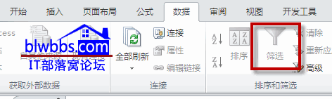 excel不能自动筛选２