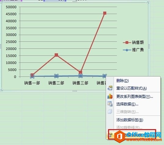 360桌面截图20160125145854