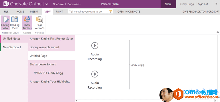 <b>OneNote 共享和协作技巧</b>