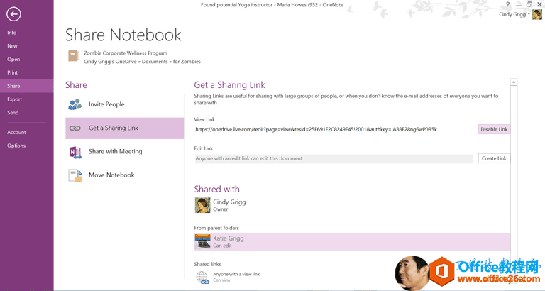 禁用共享链路，OneNote.PNG