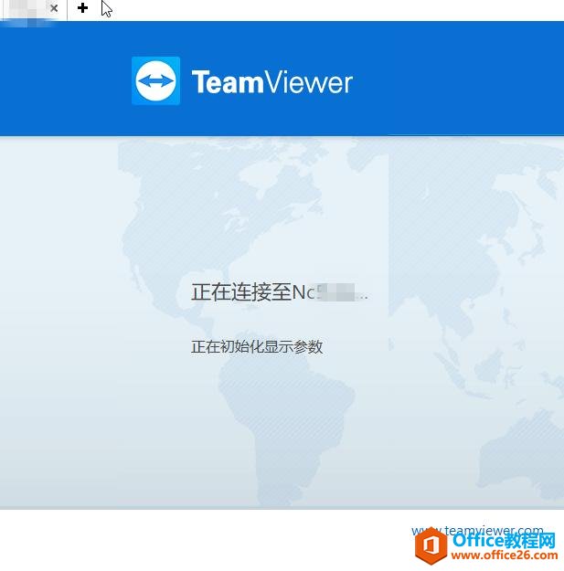 <b>如何解决TeamViewer连接“正在初始化显示参数”问题</b>