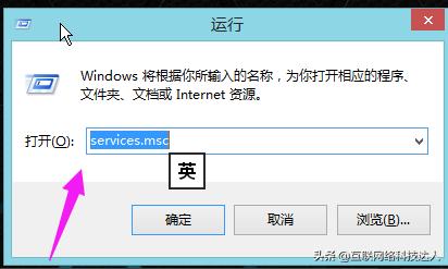 如何关闭win10更新推送？为什么要关闭？关闭更新推送的方法！