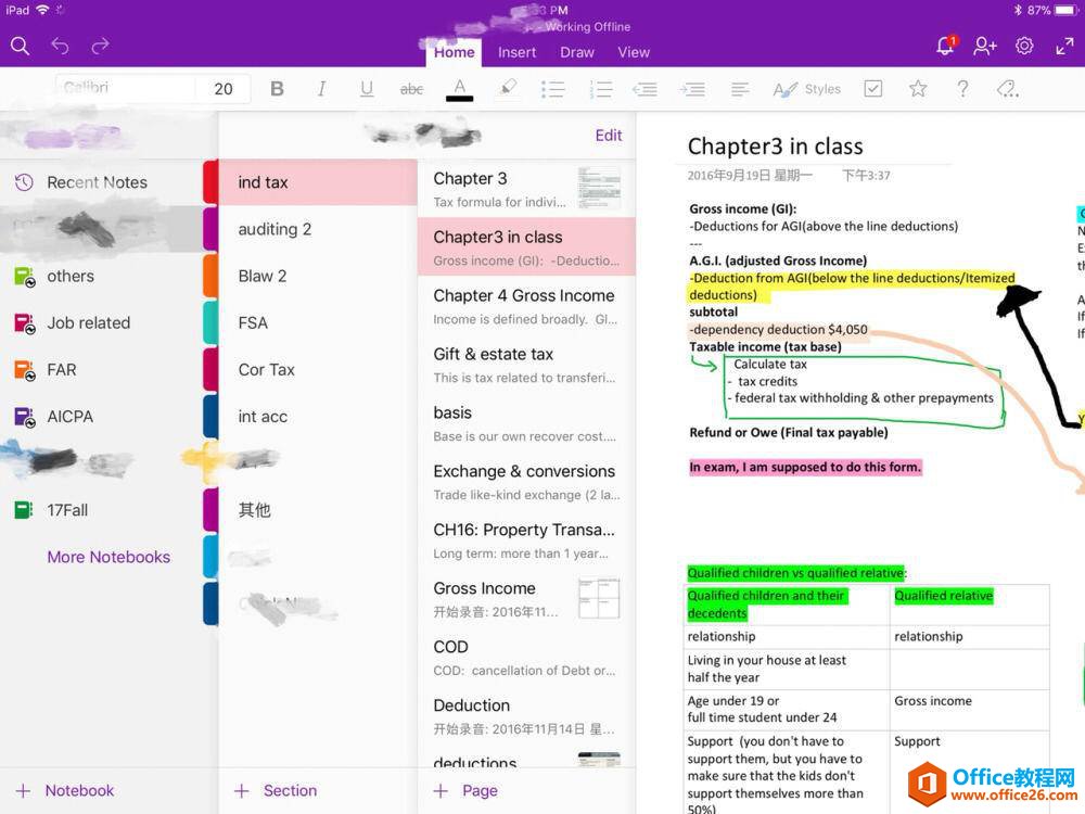 <b>OneNote 支持笔记内编辑插入的文档</b>