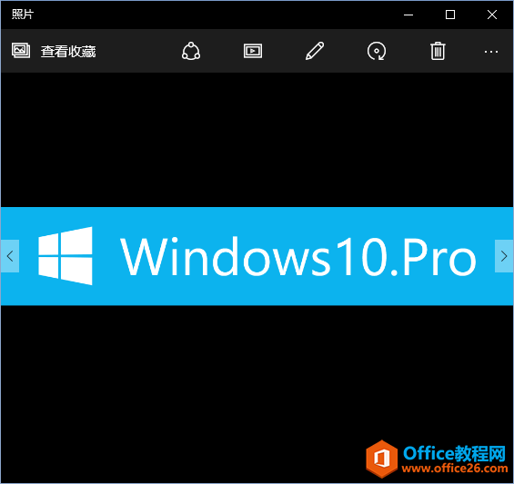 Win10新增快捷键大全，新增加的Win10快捷键汇总