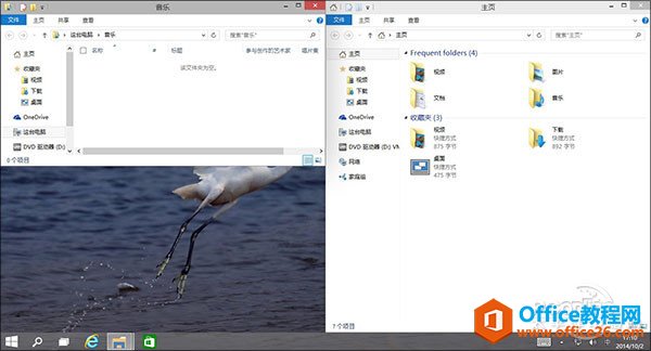 <b>Win10使用小技巧让你玩转Win10系统</b>