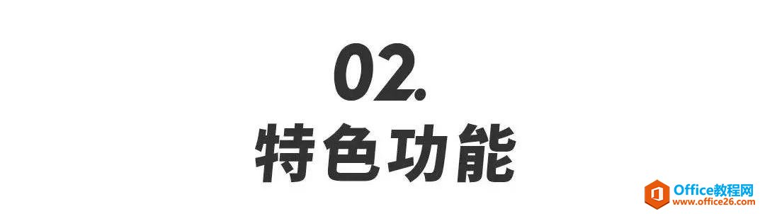 这个输入法，让你的打字速度6到飞起