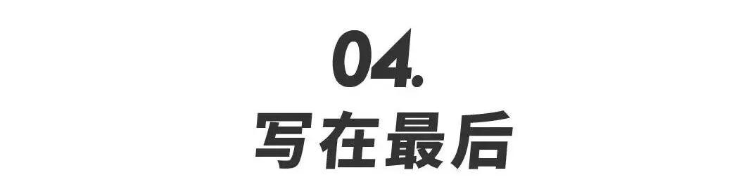 这个输入法，让你的打字速度6到飞起