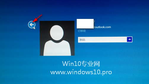 Win10如何切换用户？Win10切换用户的方法汇总