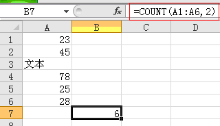 excel count函数