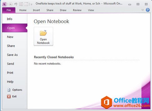 <b>如何利用 OneNote 打开 OneDrive 在线笔记本</b>