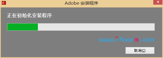 <b>Adobe Creative Cloud （CC） 系列软件通用注册教程</b>