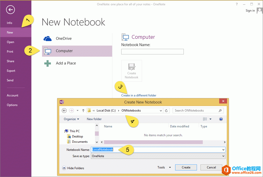 <b>如何在 OneNote 中创建相对路径链接？</b>