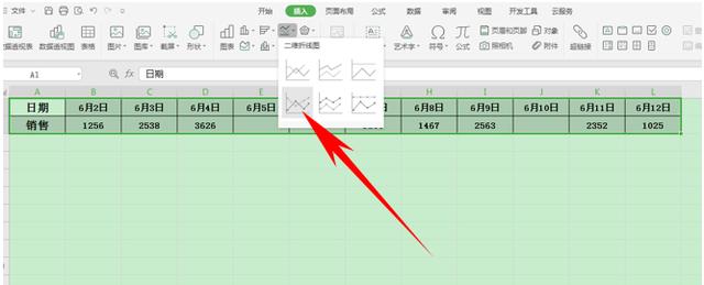 WPS表格技巧—图表的折线图断了怎么办