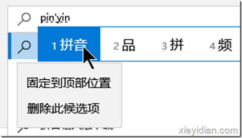 <b>从 Chrome 迁移至 Edge 的尝试，以失败告终</b>