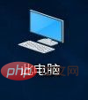 <b>文件不显示后缀名怎么办</b>