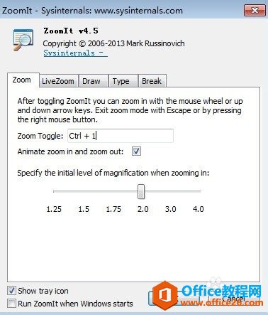 学用系列｜来自微软的PPT最佳拍档——ZoomIt