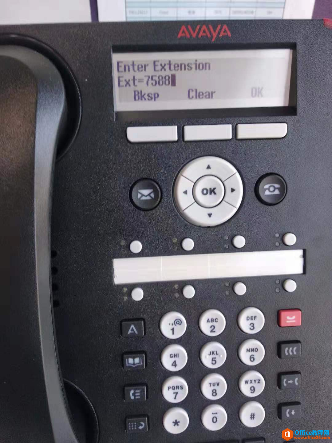 Avaya电话机设置