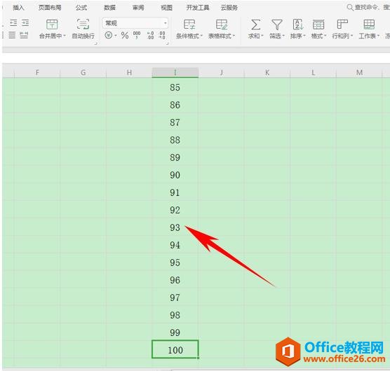 WPS表格办公—无需拖动鼠标自动填充序列