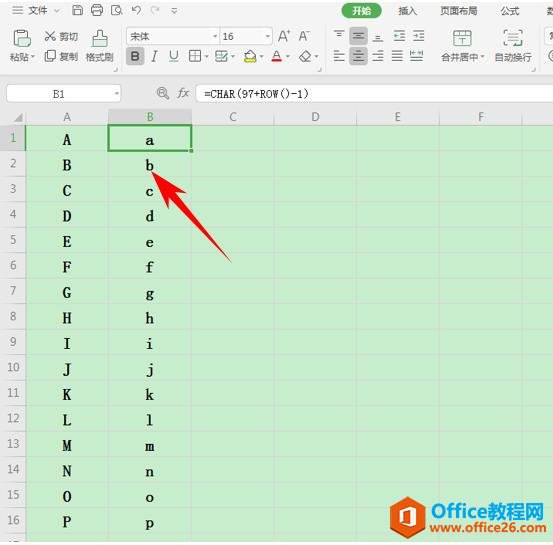 WPS表格办公—快速填充26个英文字母