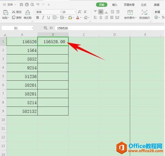 WPS表格办公—给单元格内数值增加小数位数