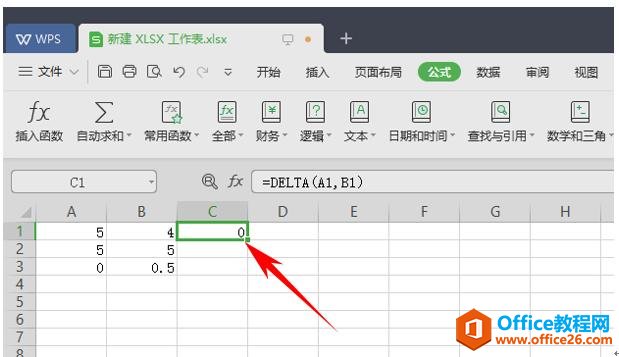 WPS表格办公—检验两个值是否相等的DELTA 函数