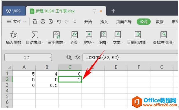 WPS表格办公—检验两个值是否相等的DELTA 函数