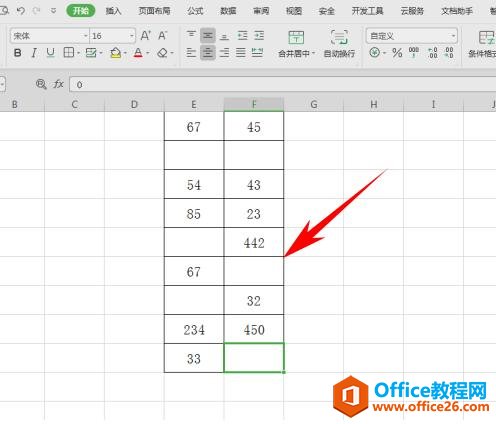 WPS表格办公—批量删除表格当中的0值