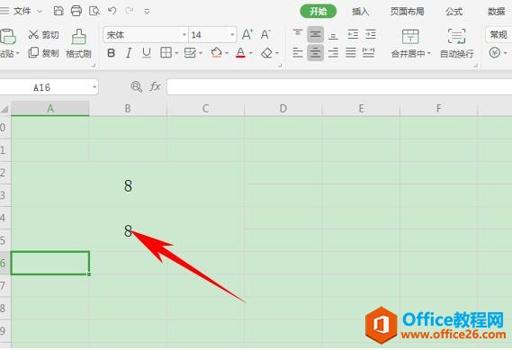 WPS表格办公—两种方法来求立方值